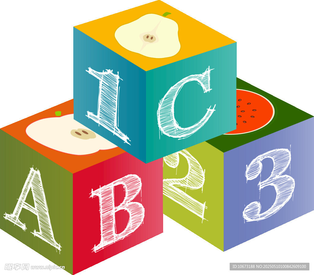 彩色字母数字积木玩具
