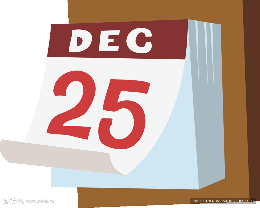 12月25日日历显示