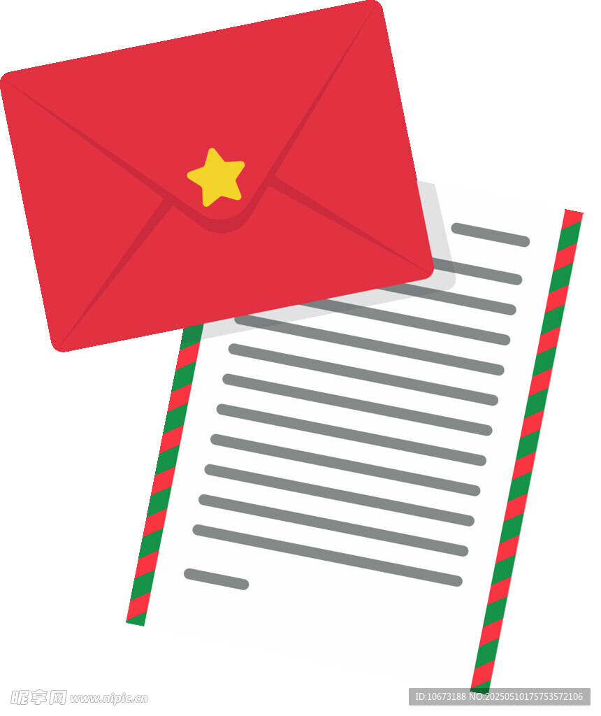 红色信封与信纸