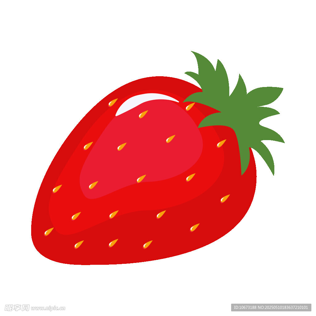卡通草莓插画