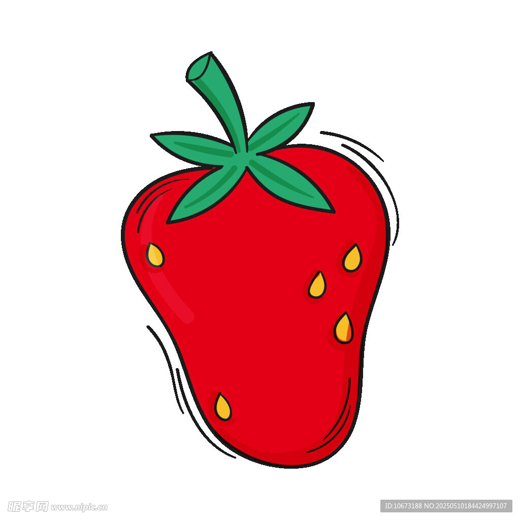 卡通草莓插画