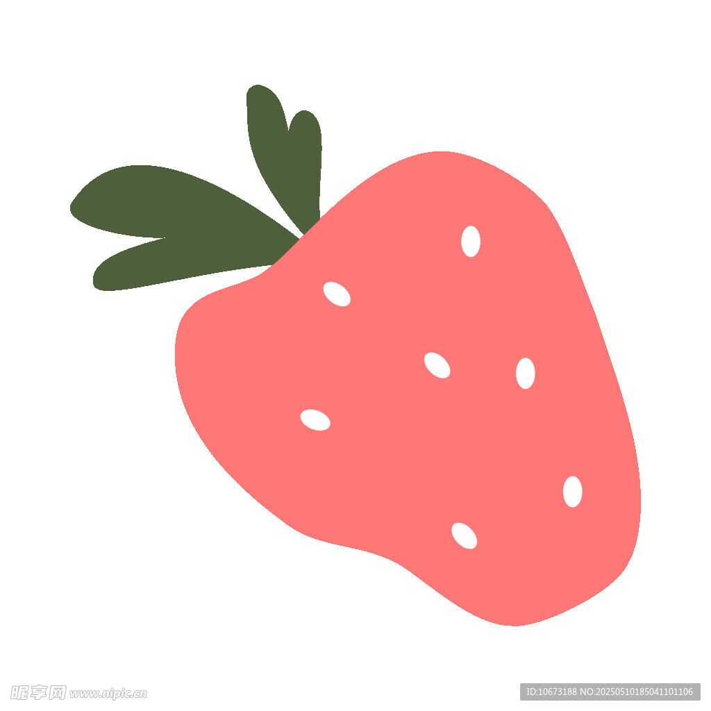可爱卡通草莓插画