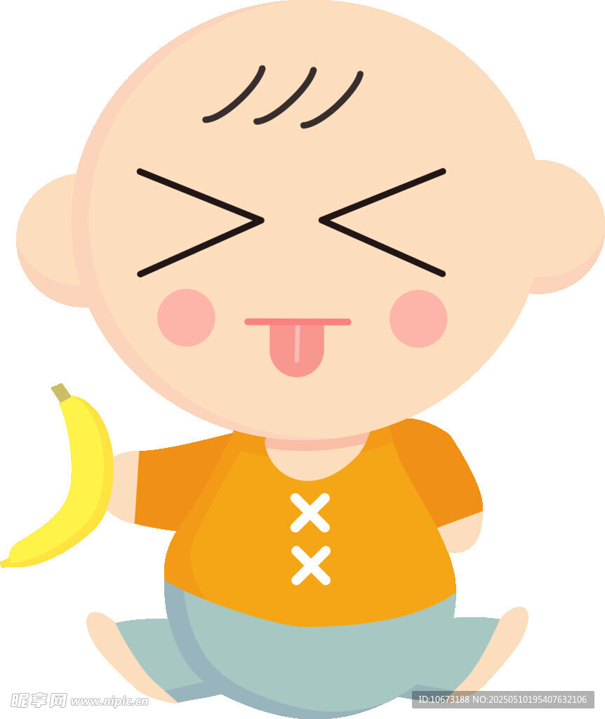 吃香蕉的可爱小婴儿