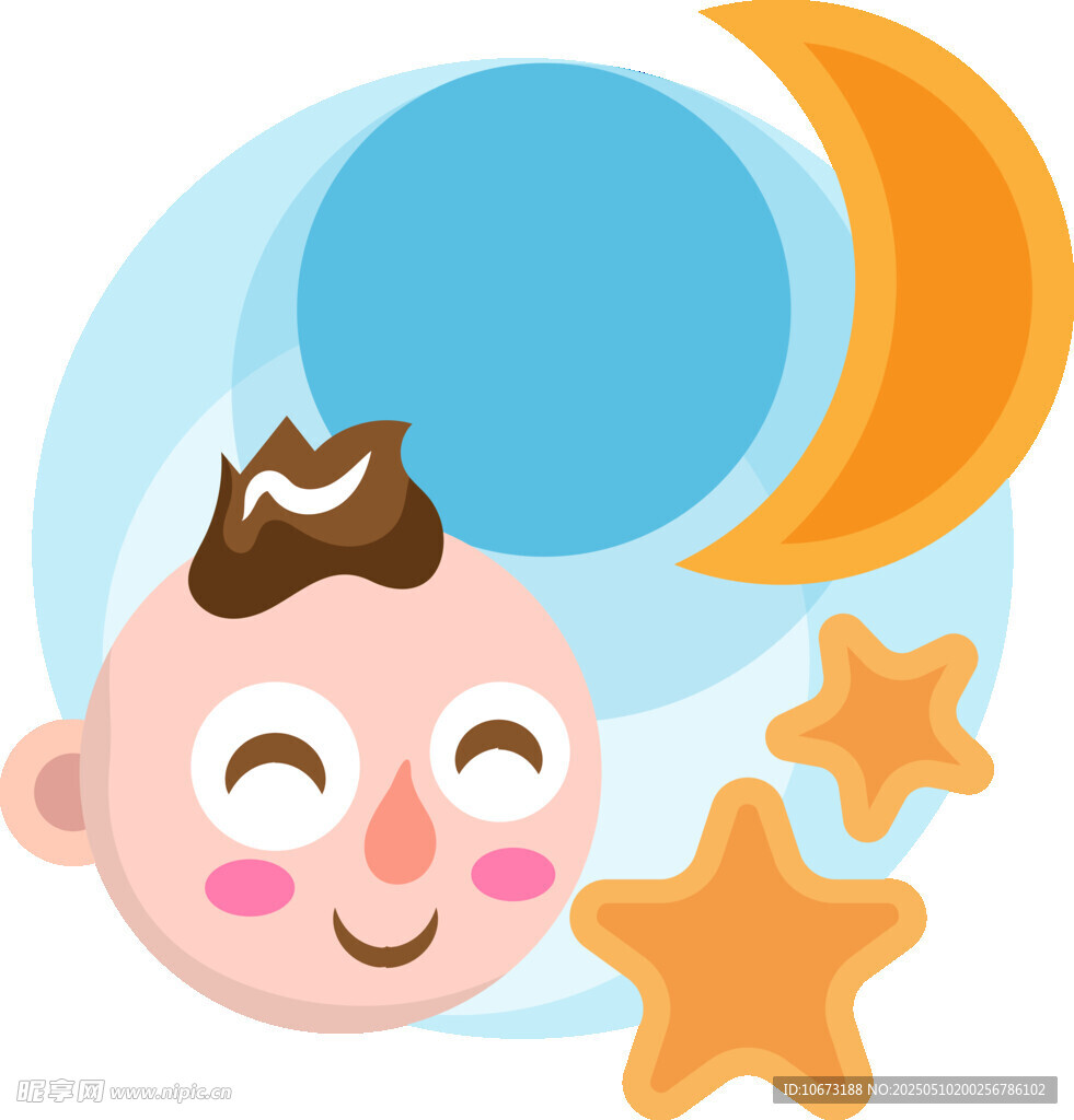 可爱宝宝伴星月