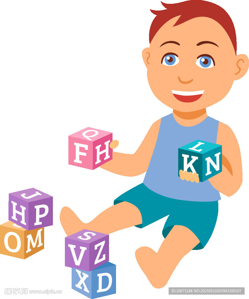 幼儿玩字母积木