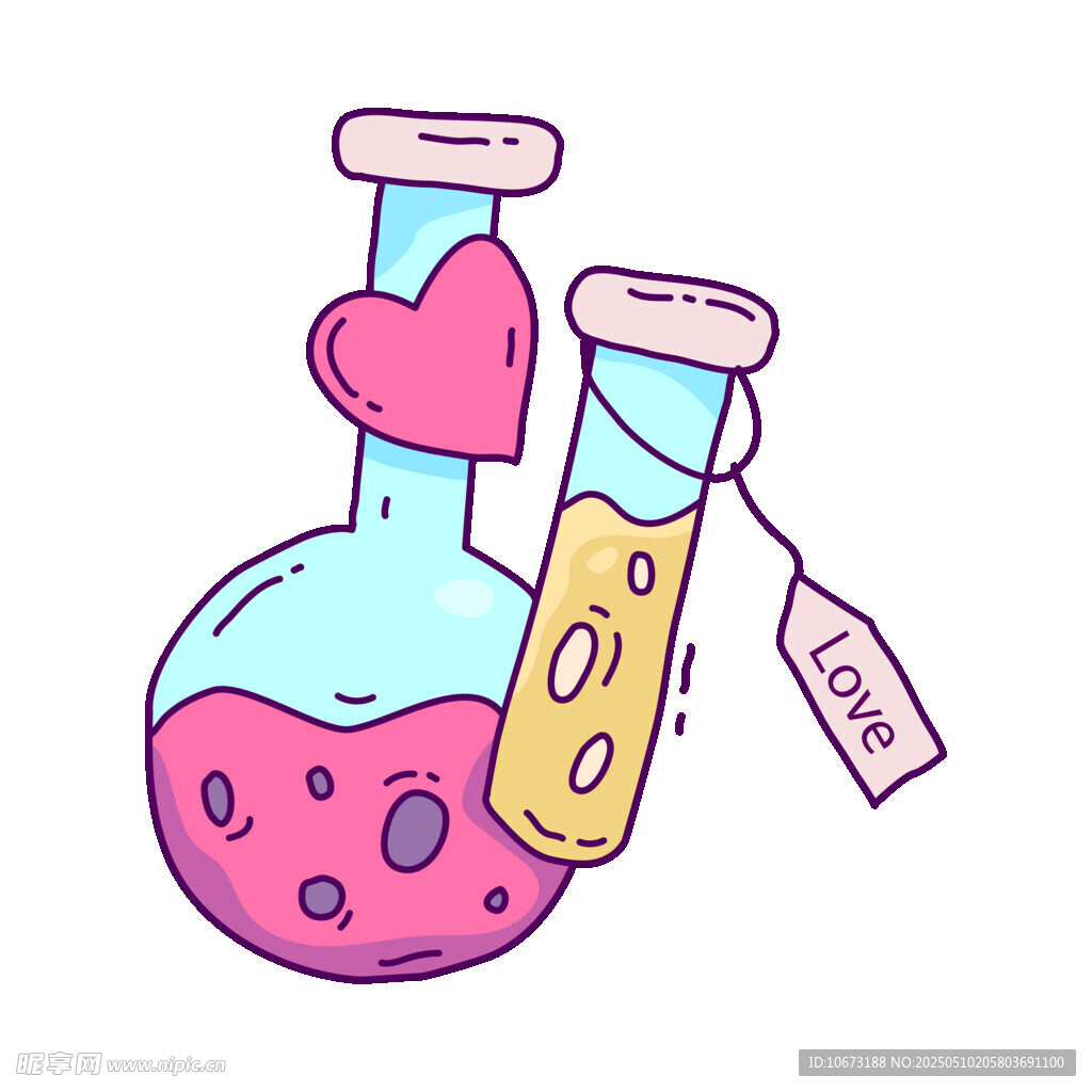 可爱爱心化学实验仪器图