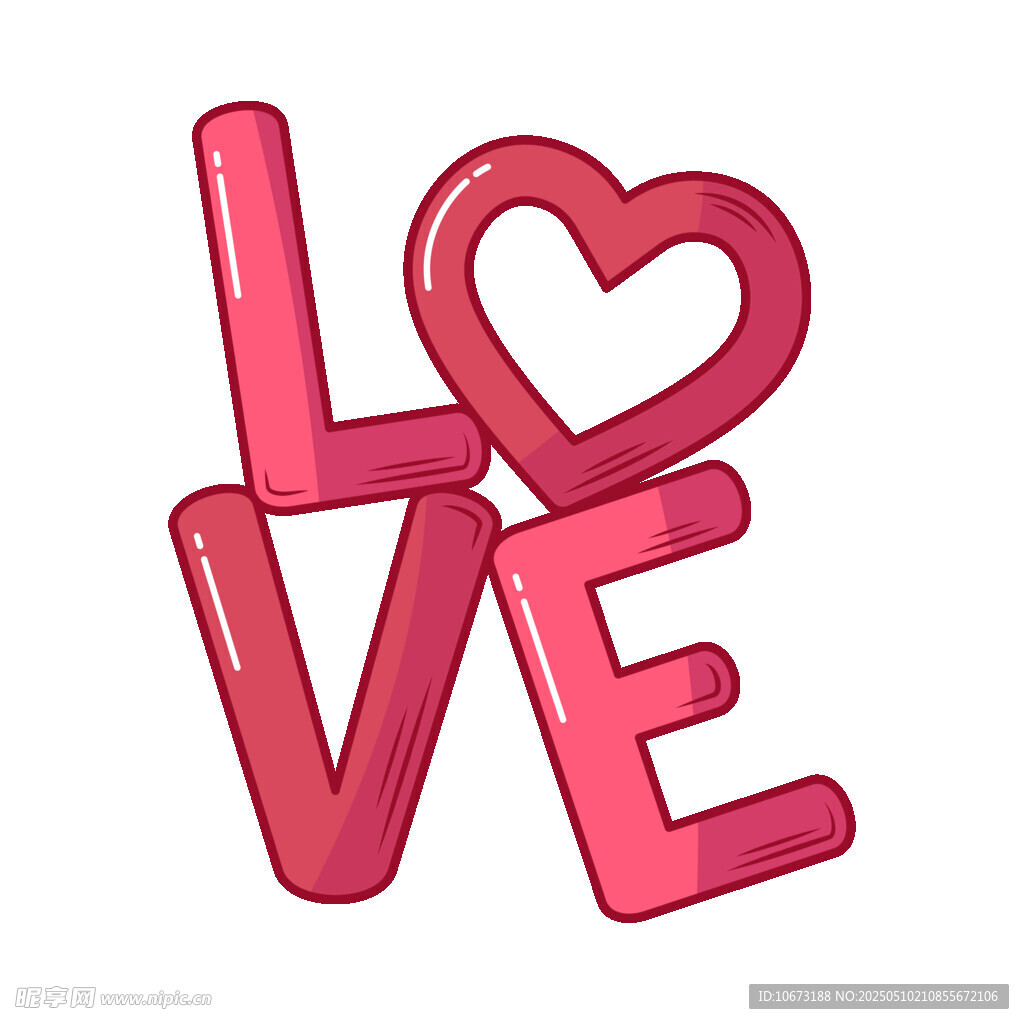 立体爱心LOVE艺术字