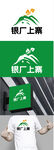 度假村标识设计
