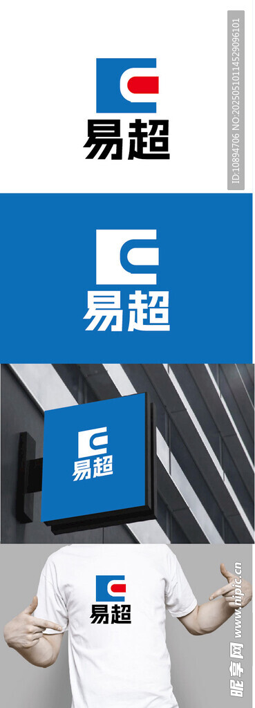 科技标识设计