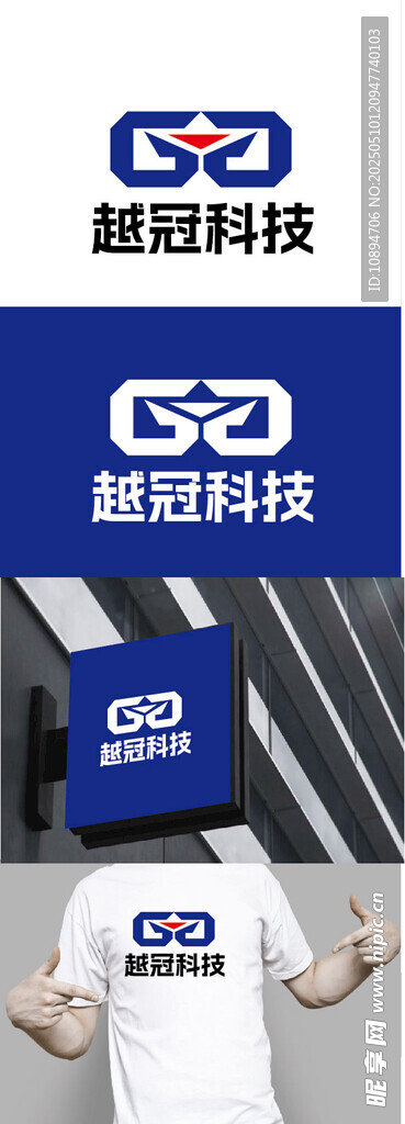科技标识设计