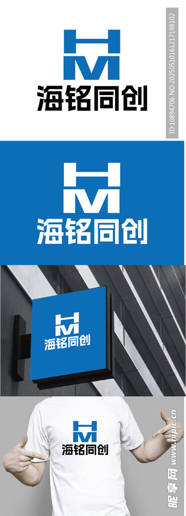 管理标识设计