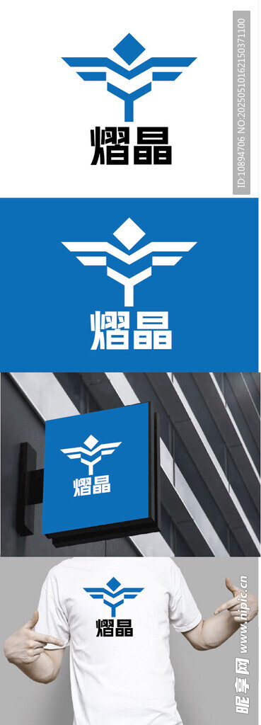 科技标识设计