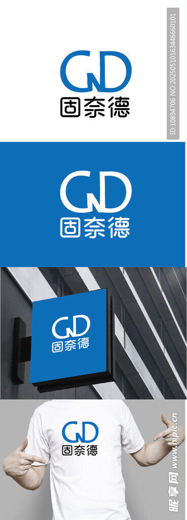 科技标识设计