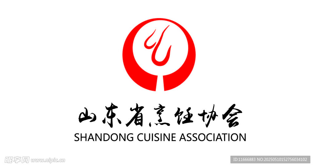 山东省烹饪协会标志