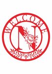 字母N花朵树叶剪影剪纸