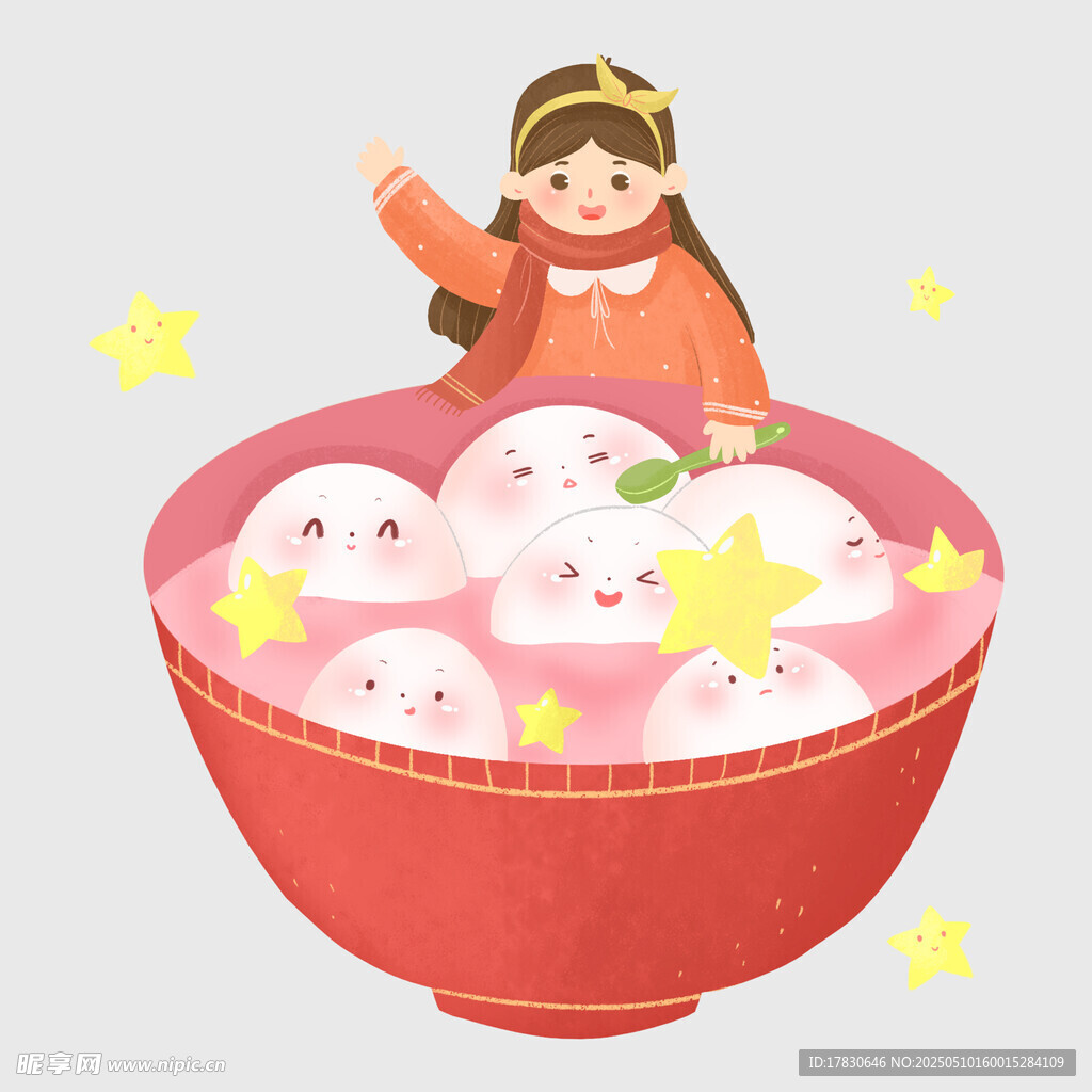 碗中少女与可爱汤圆