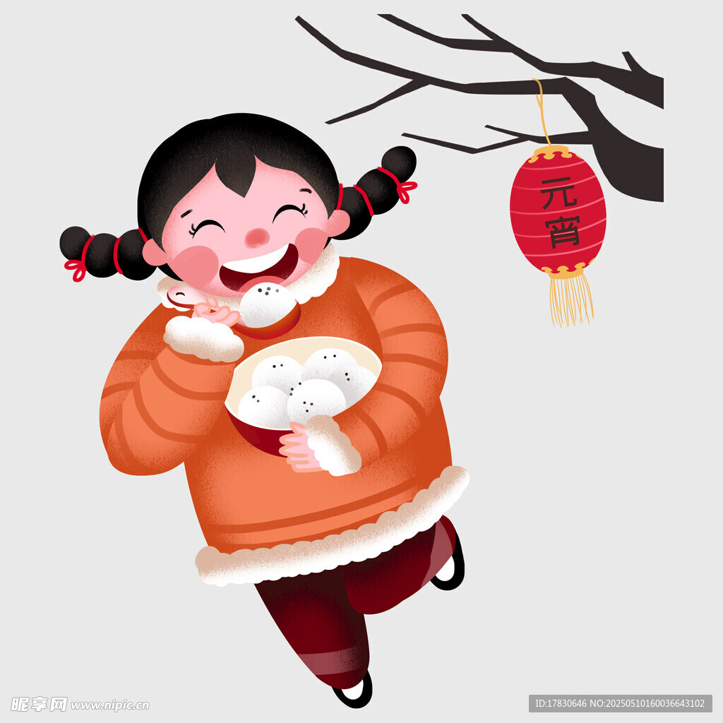 欢乐女孩迎新春