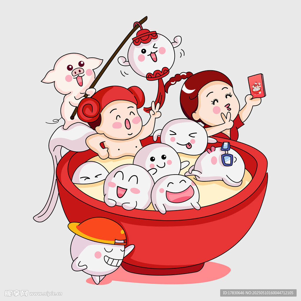 元宵佳节众萌物欢聚碗中
