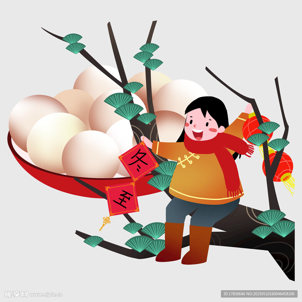 小孩枝头迎新年挂饰汤圆