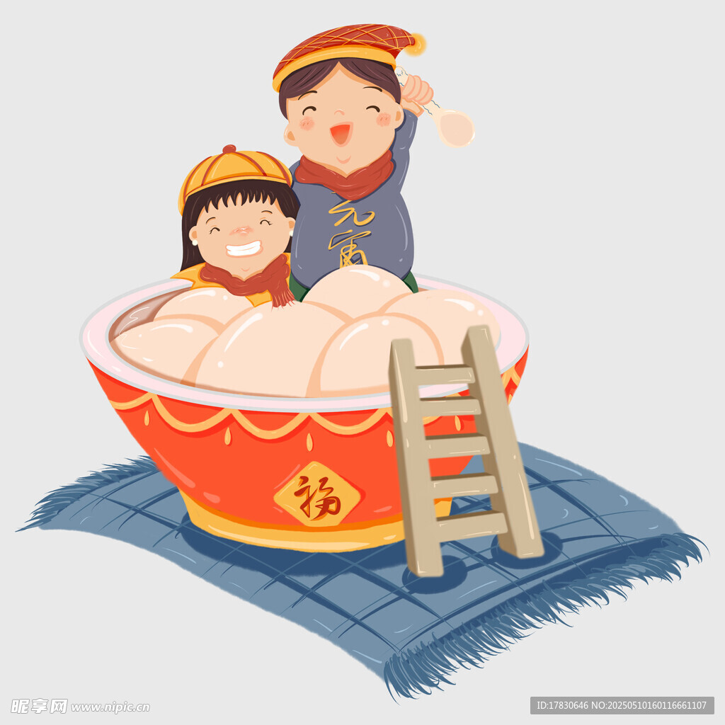 儿童嬉戏于福字汤圆盆中