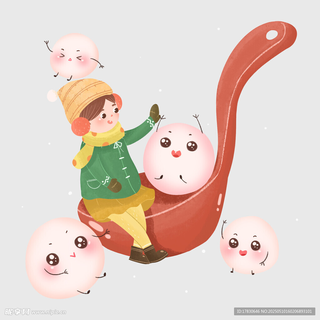 小孩坐勺与萌趣汤圆相伴
