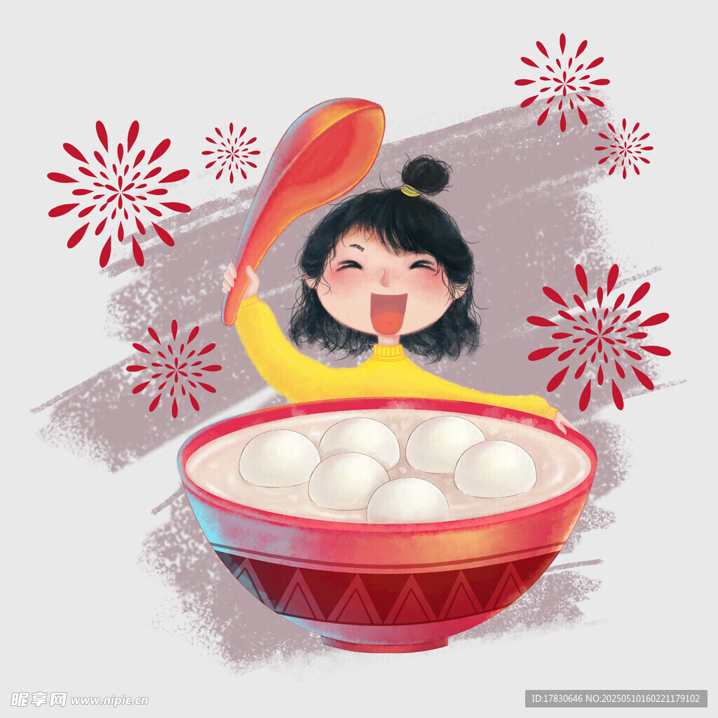 女孩欢乐吃元宵庆佳节