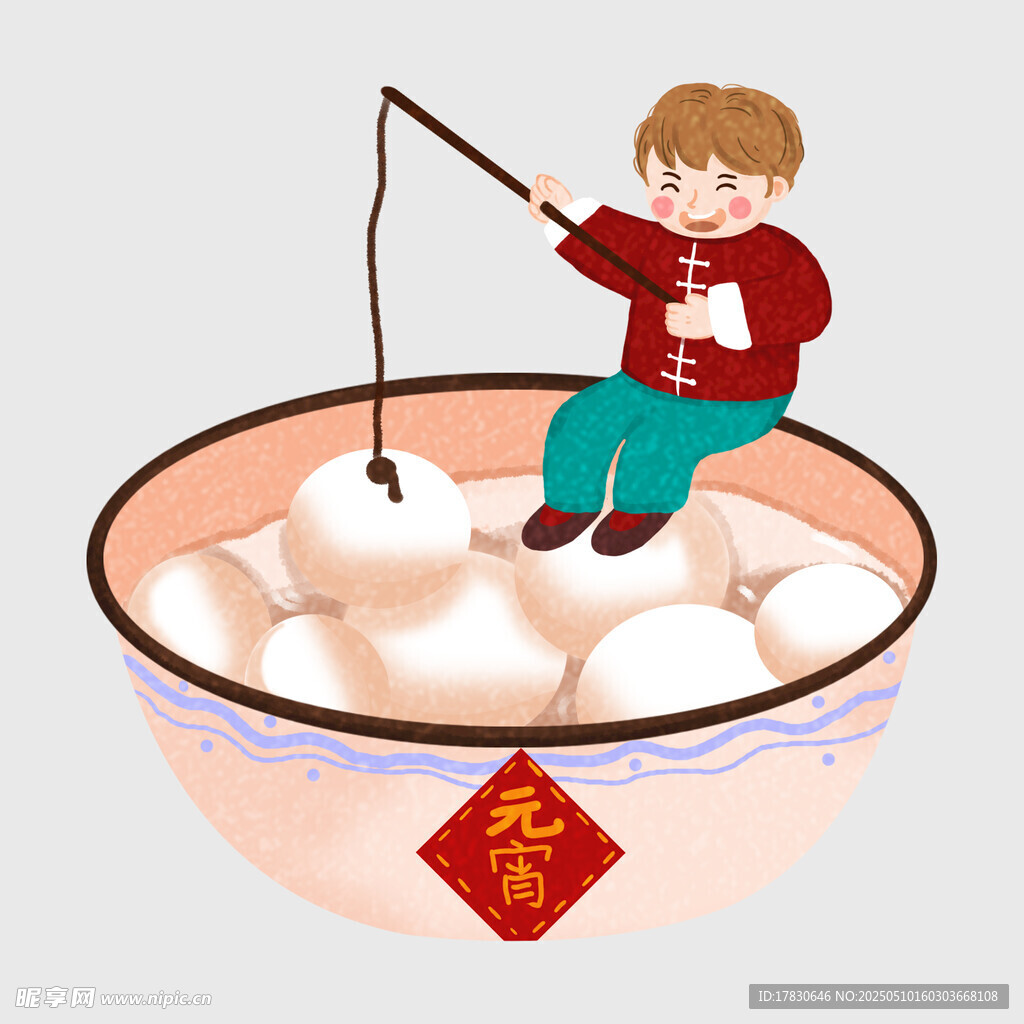 碗中孩童钓汤圆贺新春
