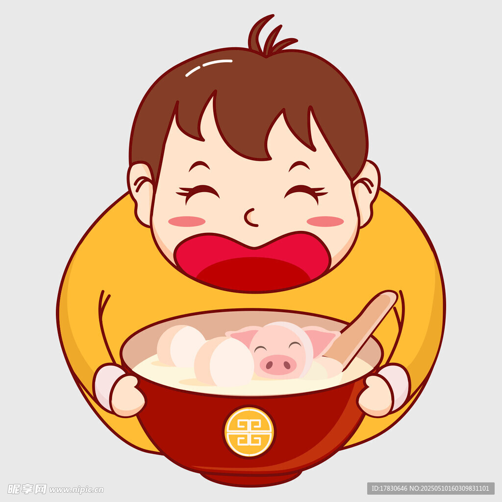 小孩开心捧大碗吃美食
