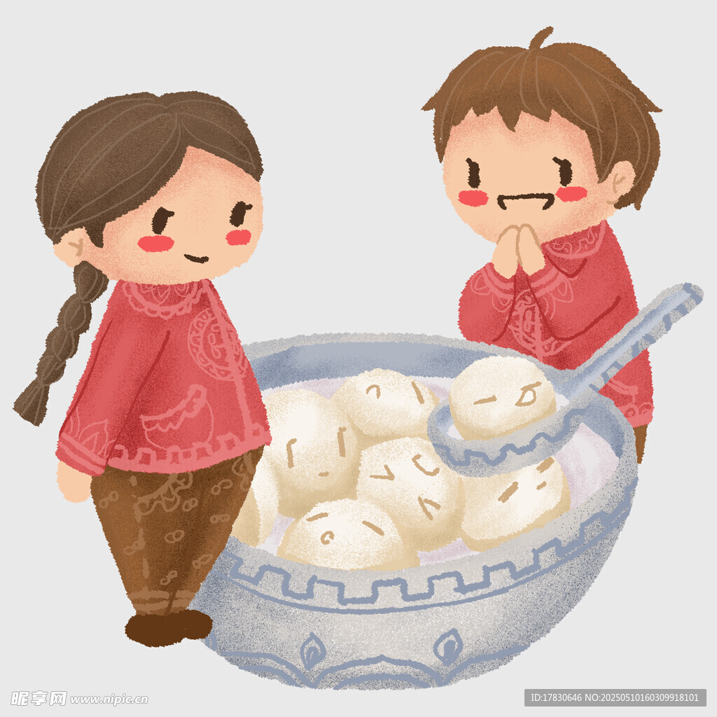 兄妹赏汤圆