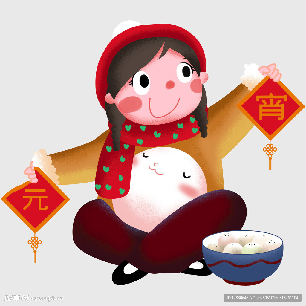 红衣女孩迎新年贺元宵