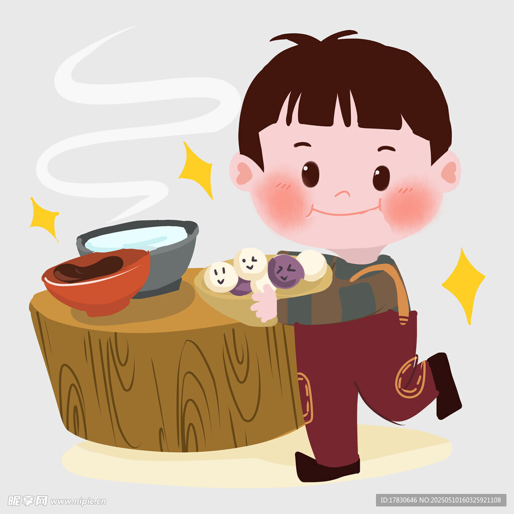小男孩开心端美食