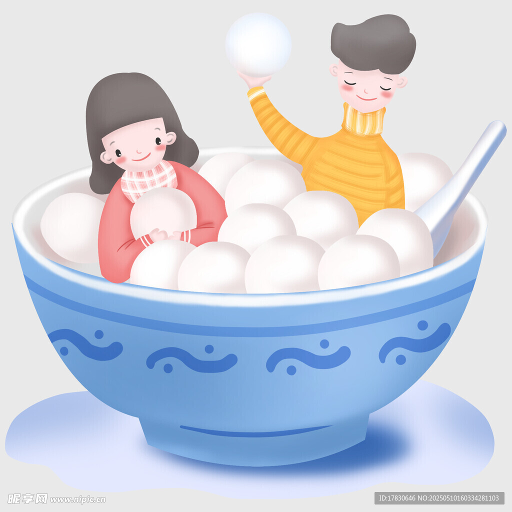 碗中情侣共赏元宵美景