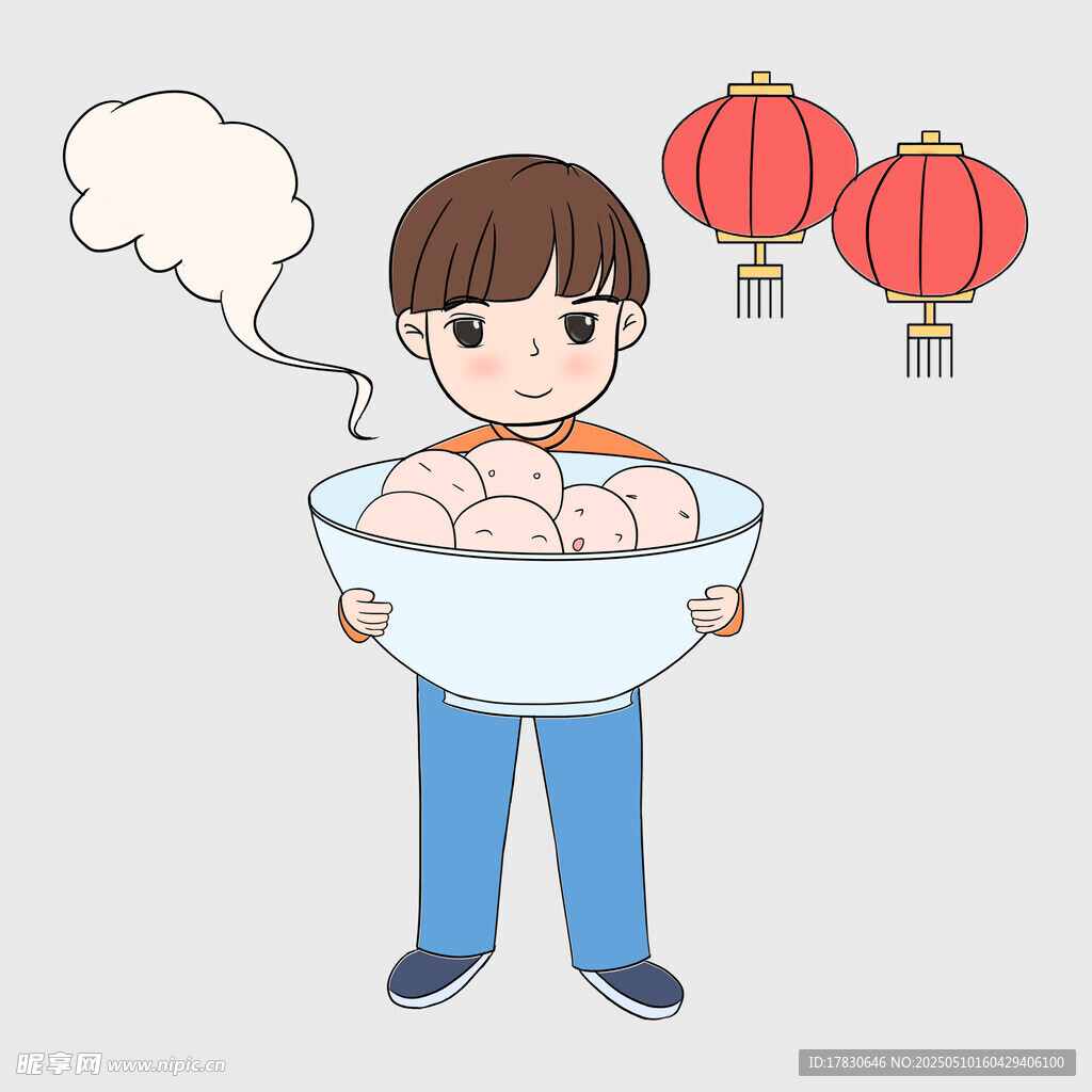 男孩捧大碗吃元宵