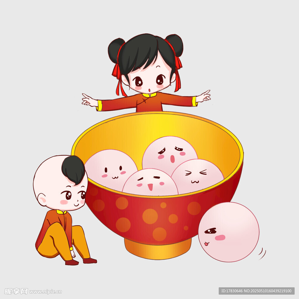 孩童赏元宵
