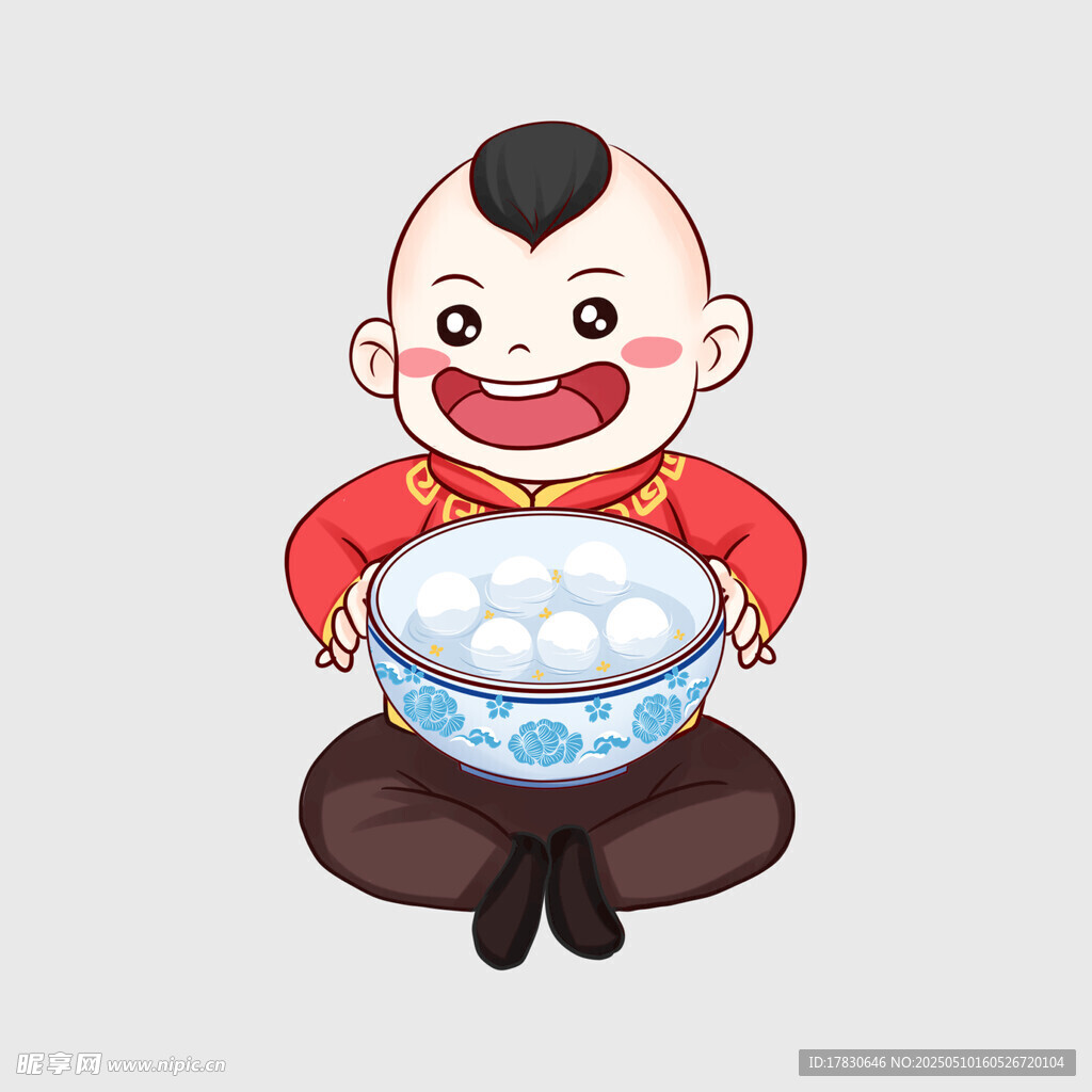 小孩捧碗吃汤圆