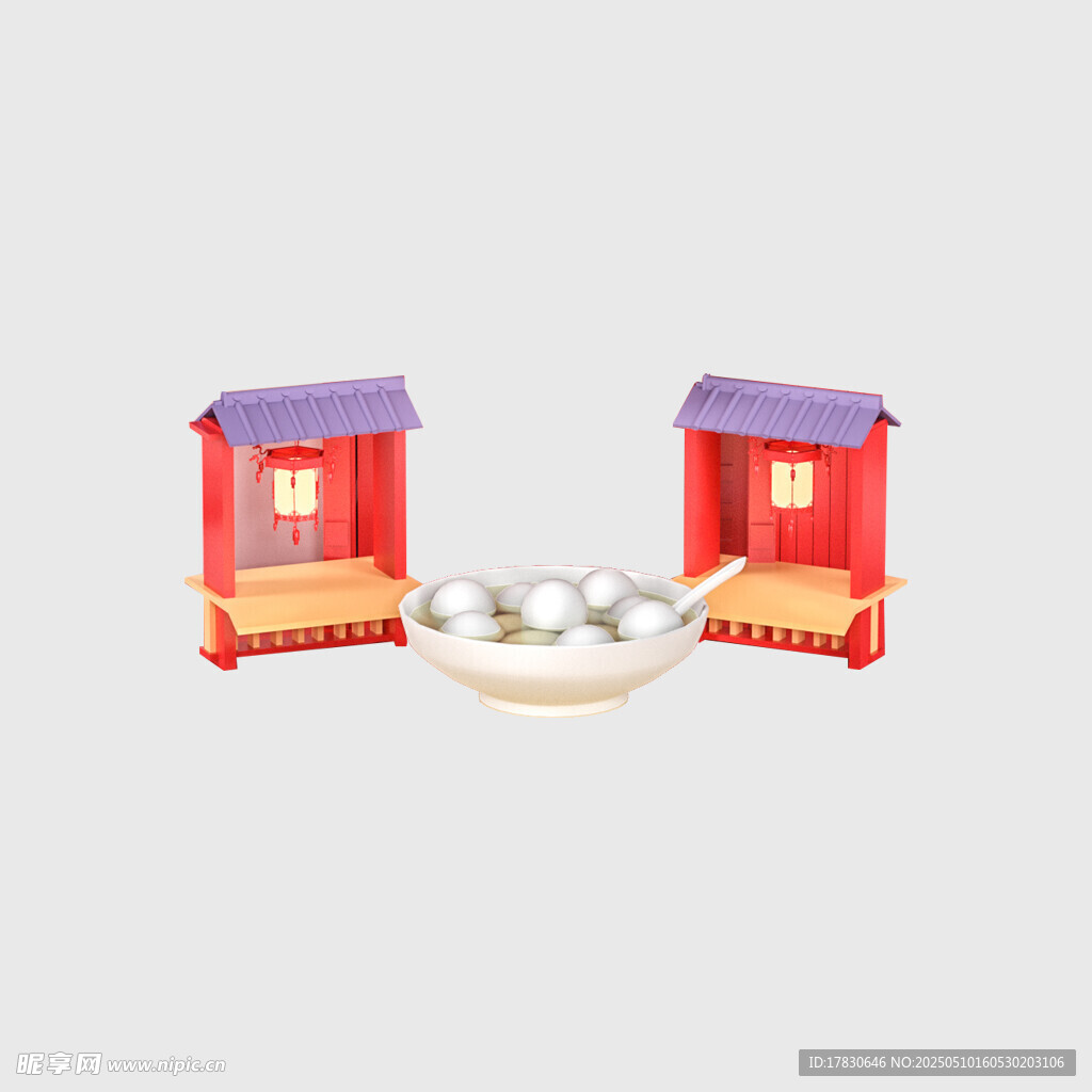 中式小屋旁的一碗汤圆