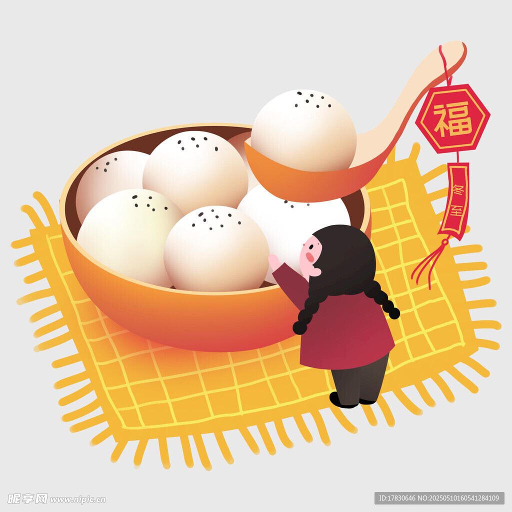 小孩赏元宵