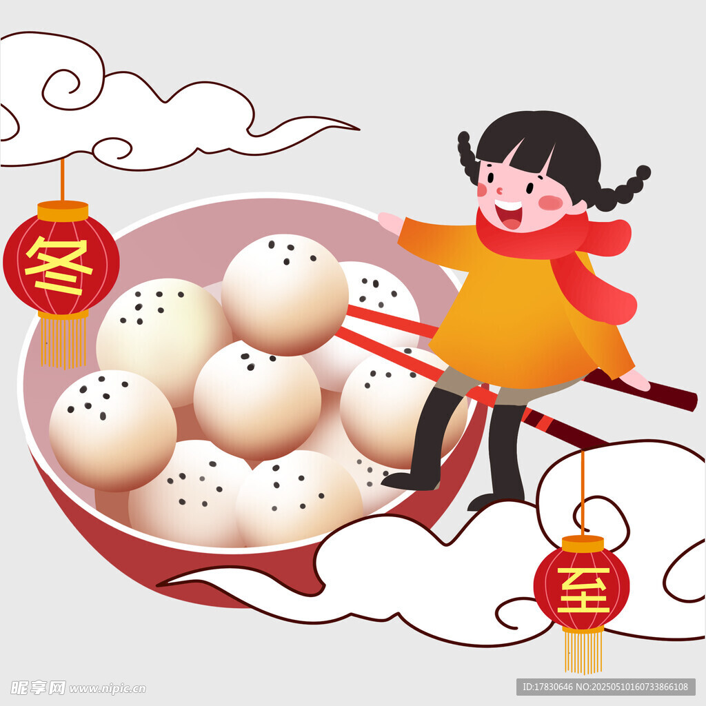 女孩欢乐闹元宵