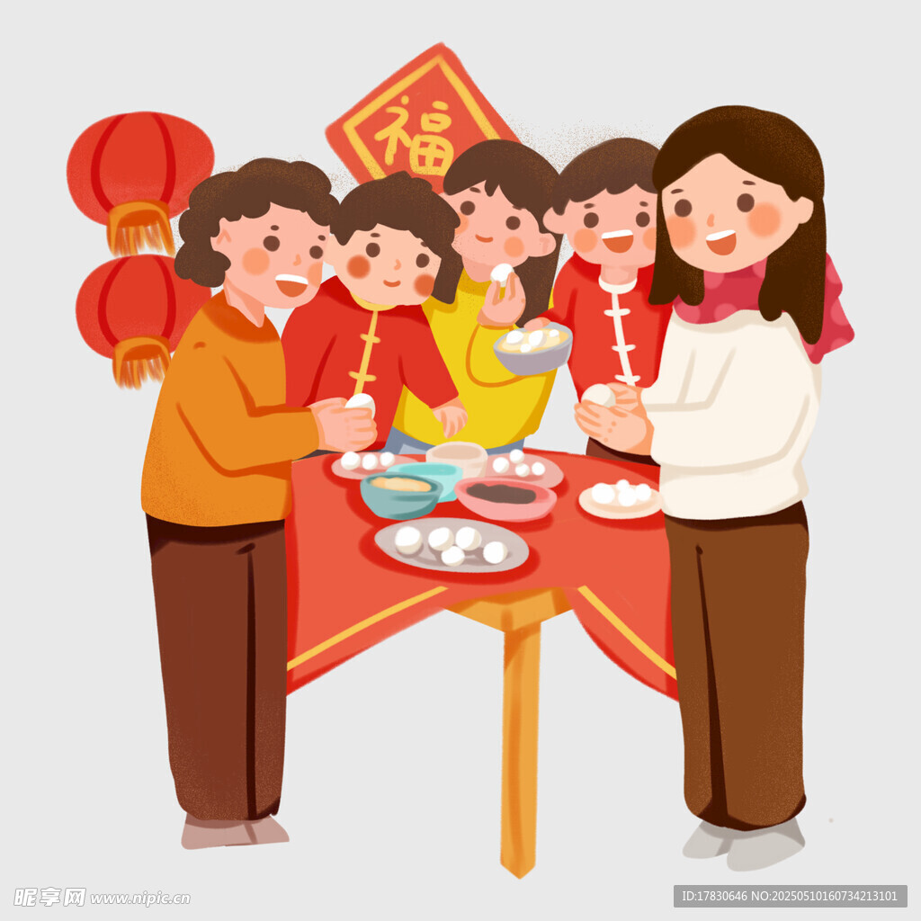 家庭欢聚包饺子迎新春