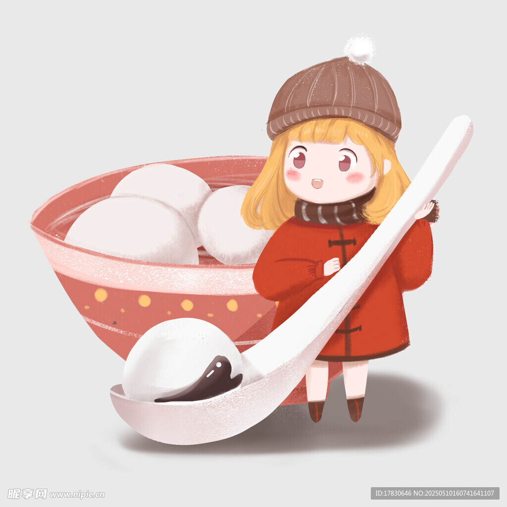 红衣女孩与美味汤圆