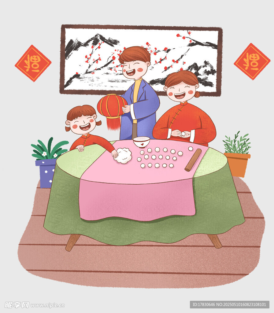 家庭温馨包饺子场景