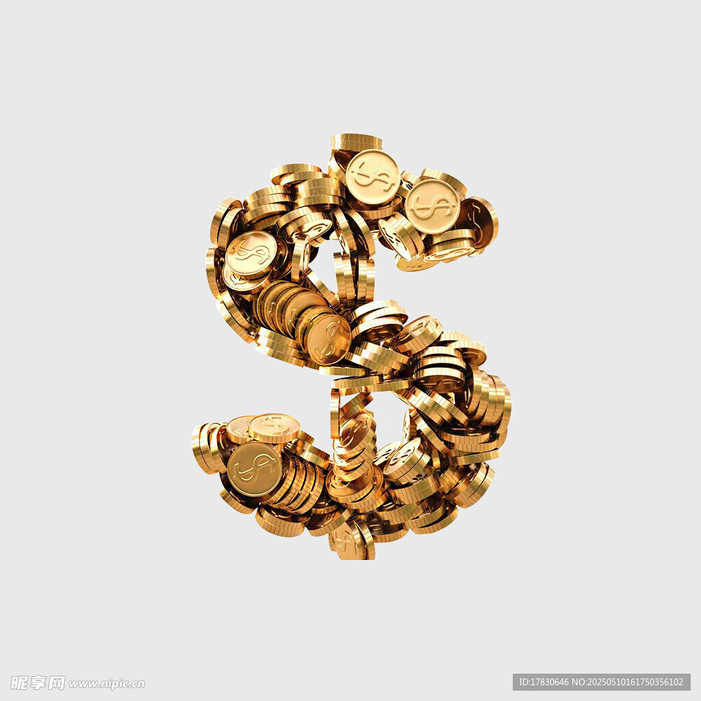 金色宝石字母S饰品