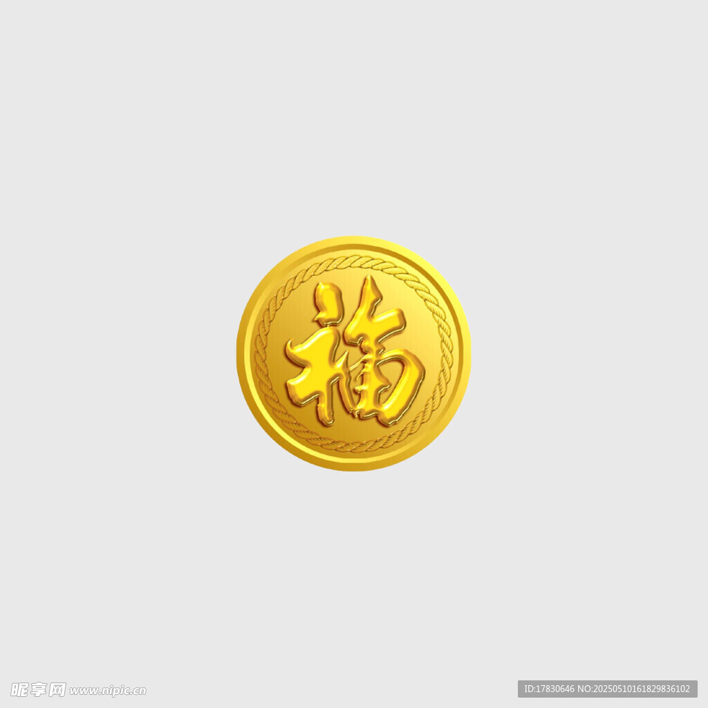 金色花纹金币
