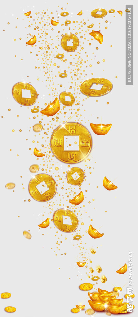 金币洒落画面