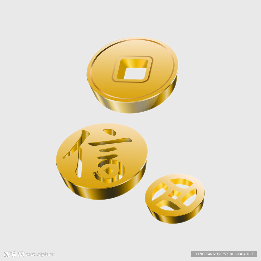 金色福字铜钱创意摆件