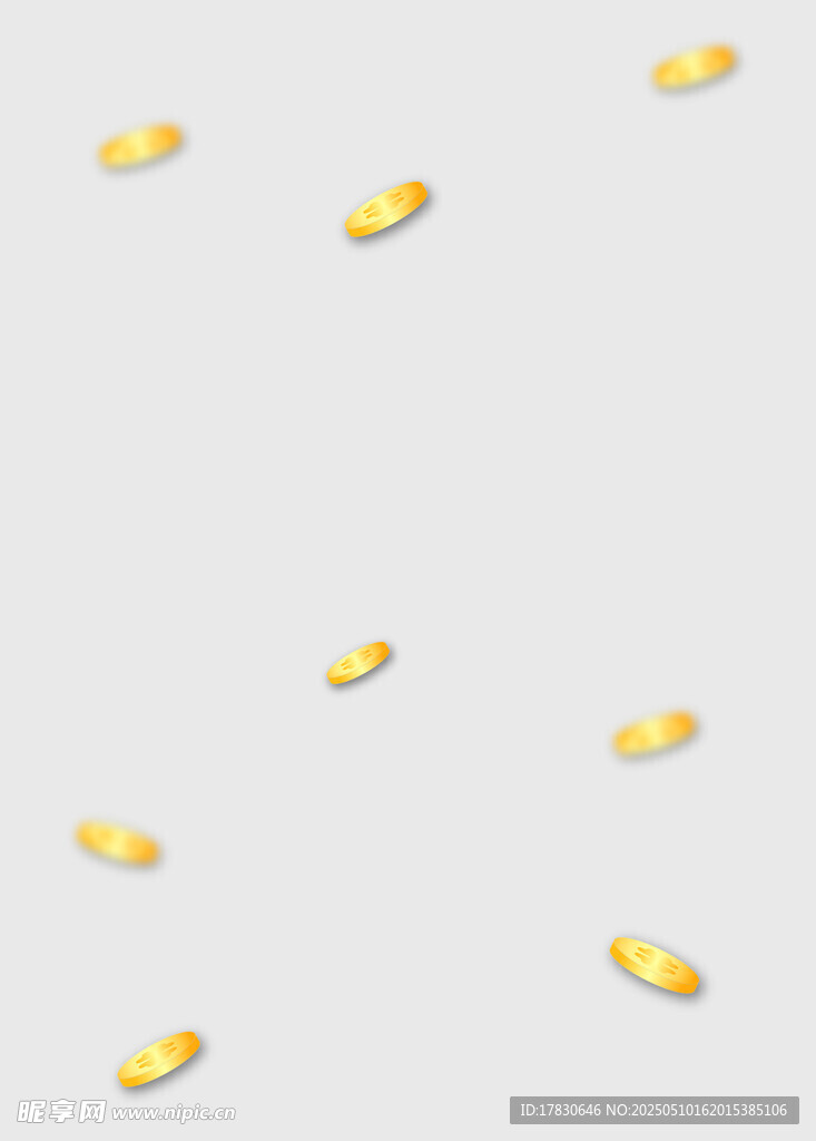 散落的金色小颗粒
