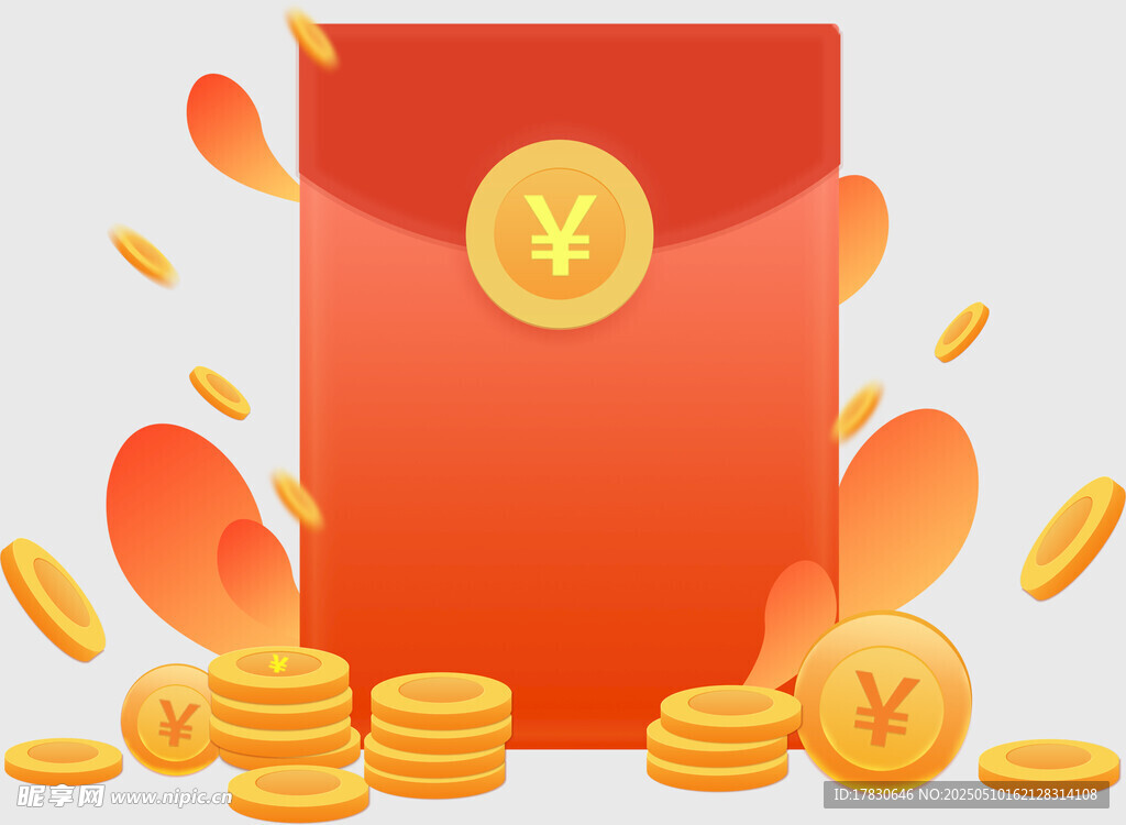 红包金币图