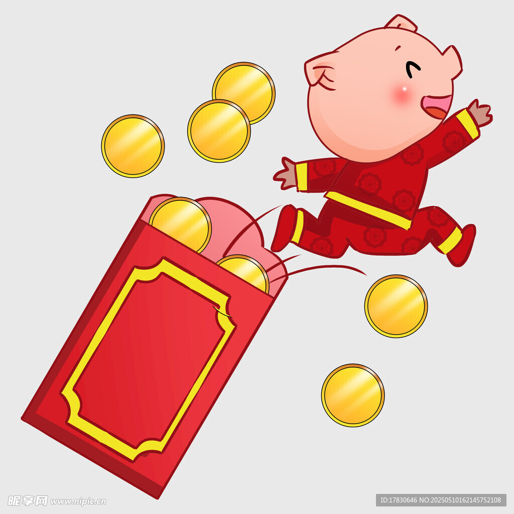 小猪跃出红包撒金币