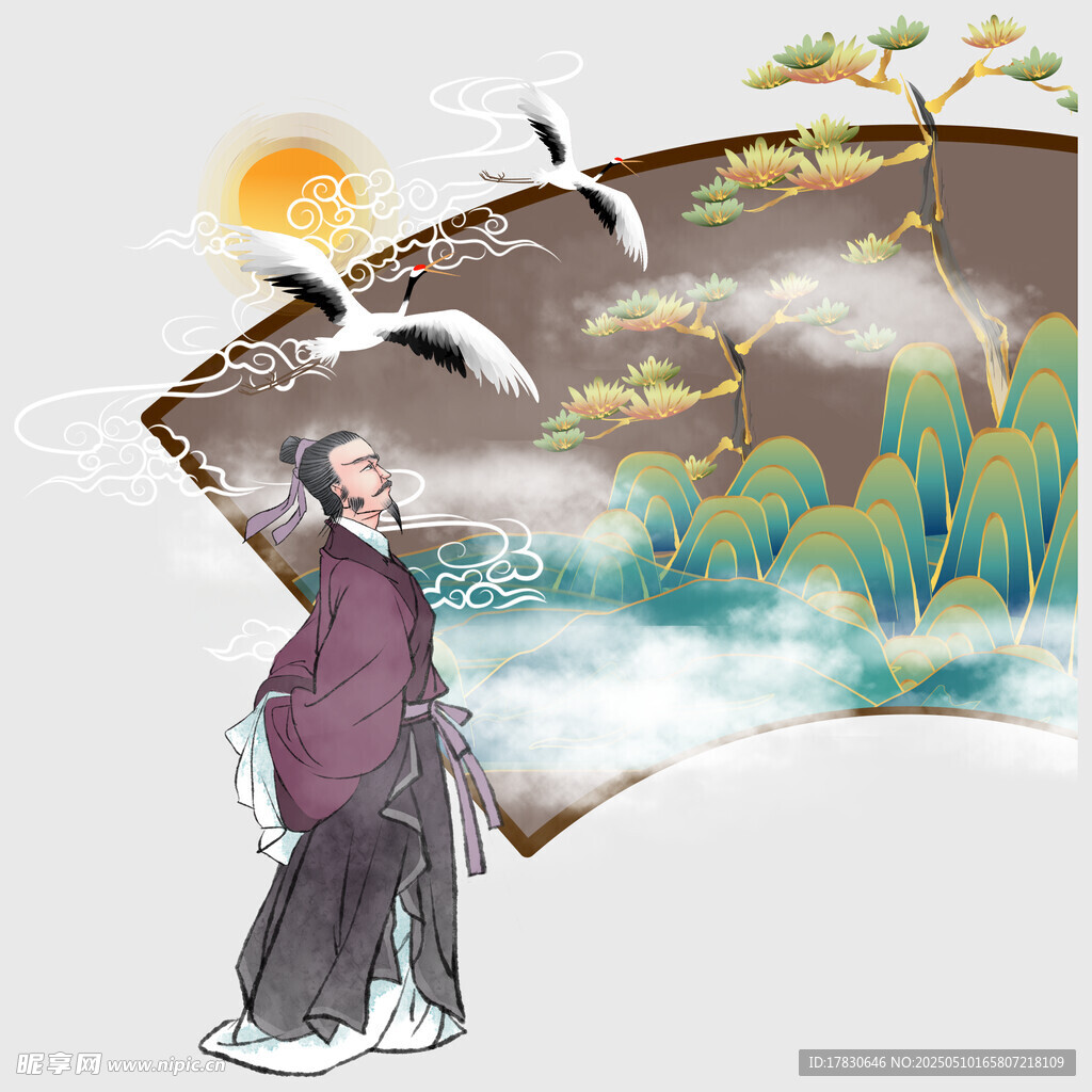 古风雅士赏景图