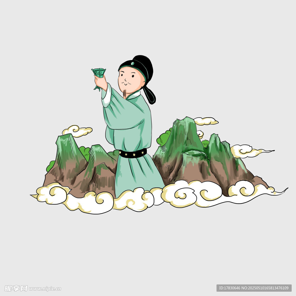 古代文人云端饮酒赏景图